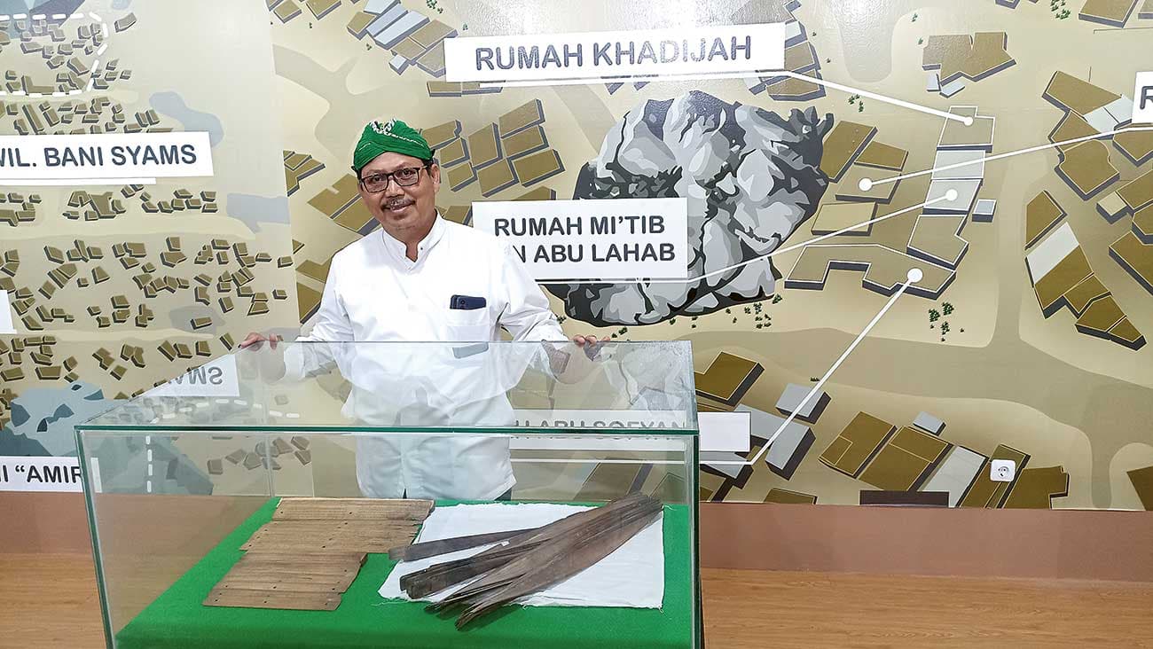 Menjelajah Perjalanan Islam Masuk ke Jawa, di Walisongo Center Ada Koleksi Primbon Sunan Bonang hingga Ilmu Pengobatan di Daun Lontar - Image