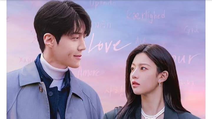Hebat, Drama Can This Love Be Translated? serta Pemerannya Masih Jadi yang Populer untuk Minggu Ketiga Berturut-turut - Image
