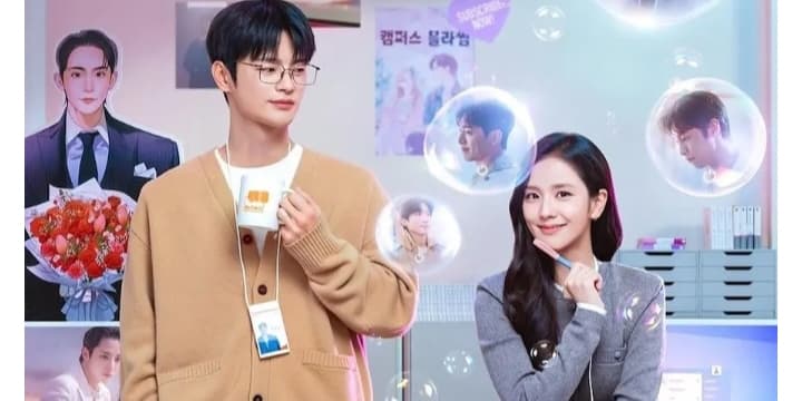 Intip Keromantisan Seo In Guk dan Jisoo dalam Poster Drama Boyfriend on Demand - Image