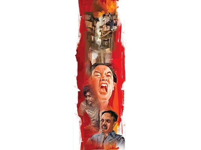 Orang-Orang di Kota Ini - Image